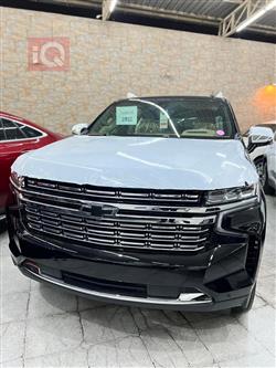 شێڤرۆلێت تاهۆ